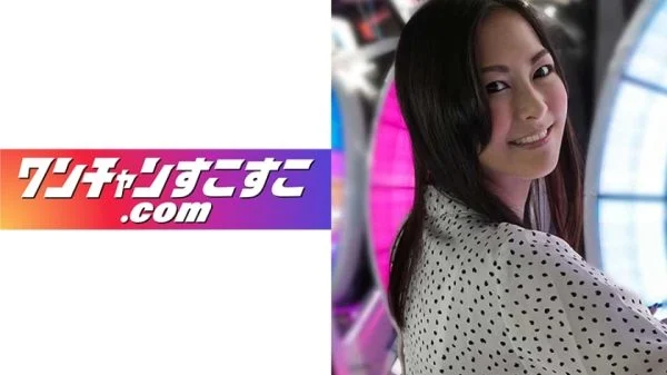 OCN-009 Momo-chan