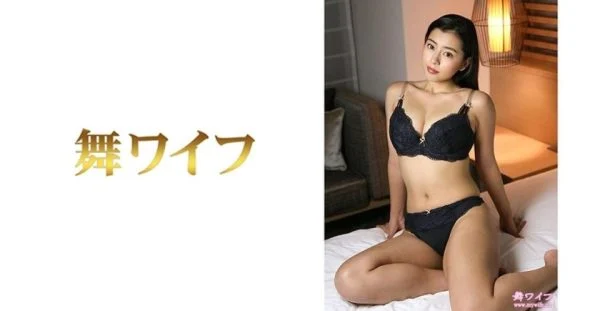 MY-458 Kawabata Emily 2