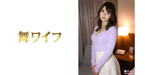 MY-488 Asami Ono 2