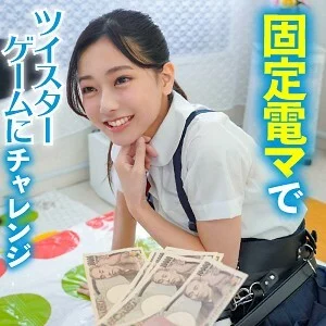 KING-007 Kanon-chan
