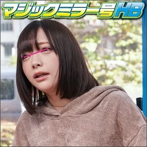 SVMM-007 Kaho