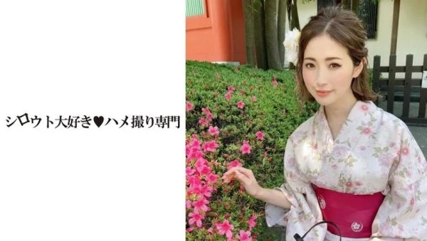 SDK-016 [From the beginning to the end of the adultery scene] There are dates, remote vibes, and Gonzo. An adulterous wife who is immersed in pleasure