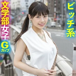 KING-009 Hina