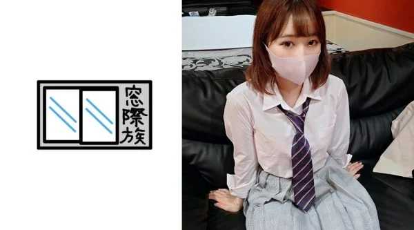 MONA-003 Metropolitan Ordinary Course K3 Nagi-chan (1 ●) Outflow