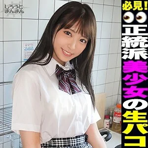 SIMM-545 dance