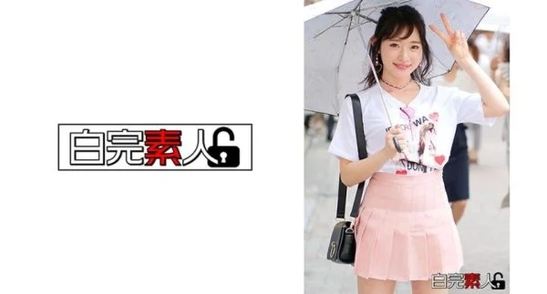 SIKA-136 Satomi Ishihara’s facial expression is erotic.