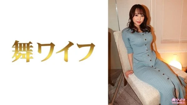 MY-512 Ai Nishino 2