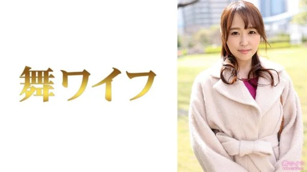 MY-511 Ai Nishino 1