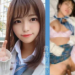 SHINKI-071 R71-chan