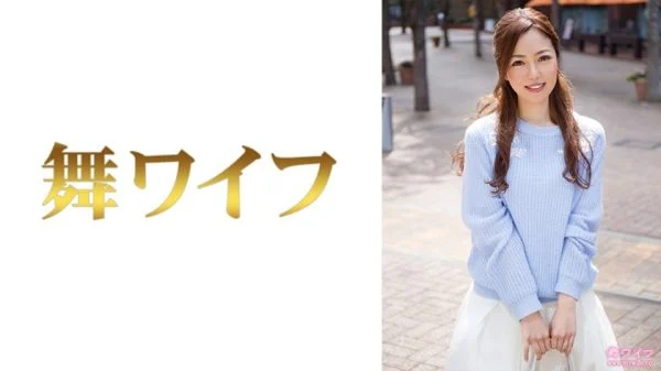 MY-517 Yu Ninomiya 1
