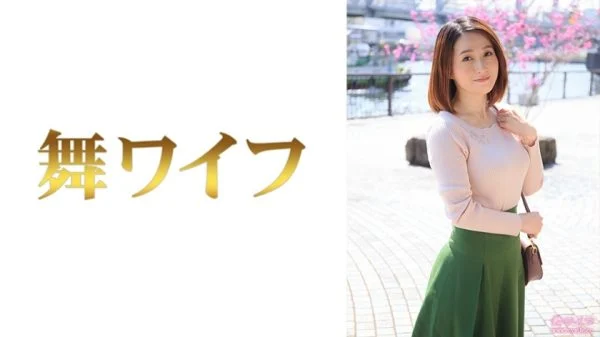 MY-519 Namiko Hiraoka 1
