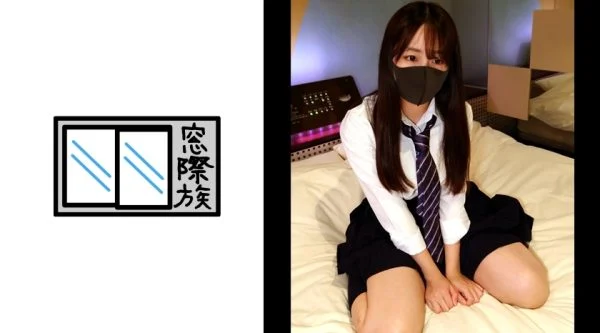 MONA-006 [Beautiful girl behind the scenes] Lori busty school girls I met on Twitter ①_ Raw vaginal cum shot in uniform