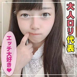 ANT-011 Mi-chan