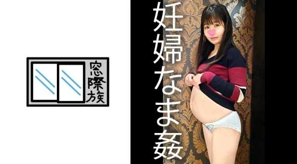 MONA-012 Miu