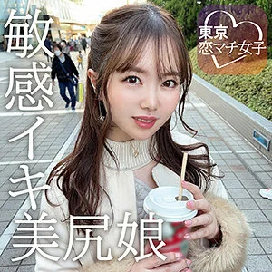 TKMJ-005 Peaches