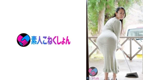 SRYA-072 A neighbor’s wife with a big butt greets me in an erotic tight dress with a see-through pita… I’ve been exposed to cancer, and my wife has been even more erotic. [Grip H cup huge breasts and 86 cm big butt! ]