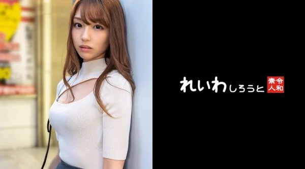 REIW-135 [Individual shooting] 9 head and body P active gal _ transcendence model body licking and raw vaginal cum shot
