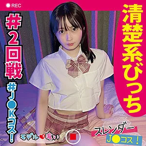 MKJM-005 MITSUKI_AMA