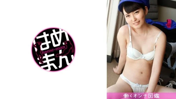 BYTCN-016 Is her whole body a clitoris? Super super super super sensitive skin JD Minori’s libido is released in this SEX