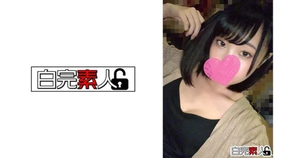 SIKA-222 [NTR] A boyfriend who wants to see his girlfriend cum with another man’s dick