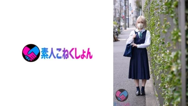 SRYA-057 Peeping around a blond little girl who is going to live at a preparatory school → home intrusion suimin play.