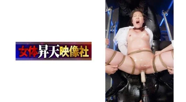 MQXT-017 Schoolgirl’s brutal anal play and SEX