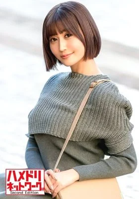 HMDNV-405 [On the verge of a techno break] 25-year-old newlywed neat and clean wife drunk with alcohol. Clit congested massive tide splash dehydration on the verge, seeding newlywed pussy with Kita’s cock [Broken]