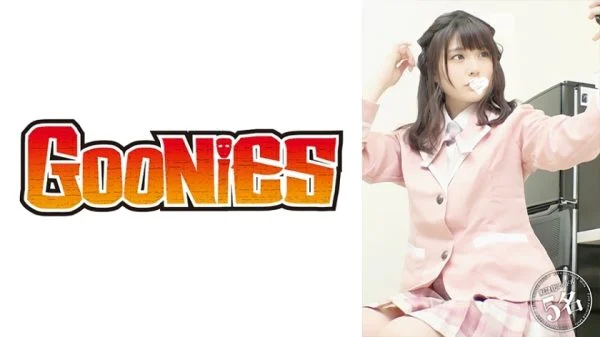 DG-137 Beat this underground idol to a pulp #01