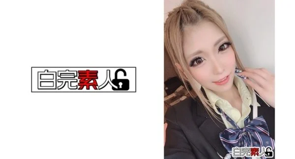 SIKA-255 It hurt and I cried…! Kitsuman gal with a cute smile