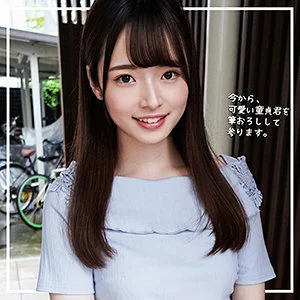 ORECO-238 Mei-chan
