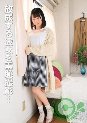 PYU-223 I took a shameful picture of her urinating and then immediately licked her with cunnilingus…
