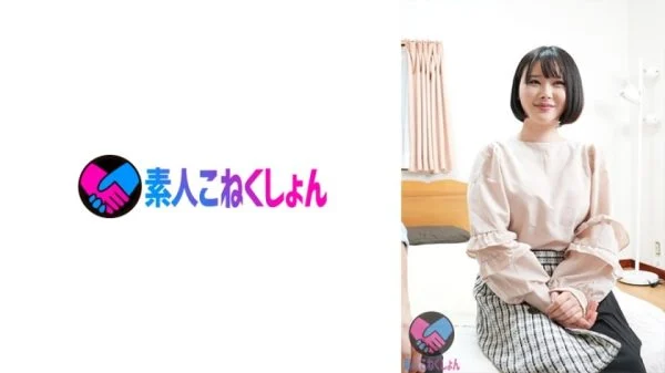 SRYA-055 For the first sex experience for women, Ma Ko melts! When she blushes and smiles at the oil massa, her nipples are too sensitive, and her chestnuts are blamed, she can’t help but hold her mouth in her mouth, shaking her big tits in an aggres