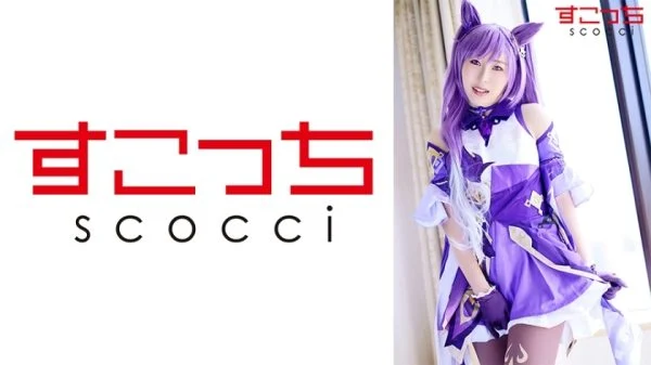 SCOH-086 [Creampie] Make a carefully selected beautiful girl cosplay and impregnate my play! [Time] Miona Kotoha