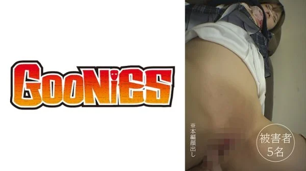 DG-175 [Leaked video] Shaved J system creampie