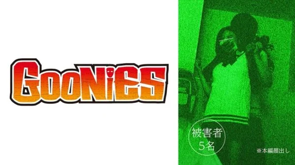 DG-174 [Leaked video] Black-haired J-type play