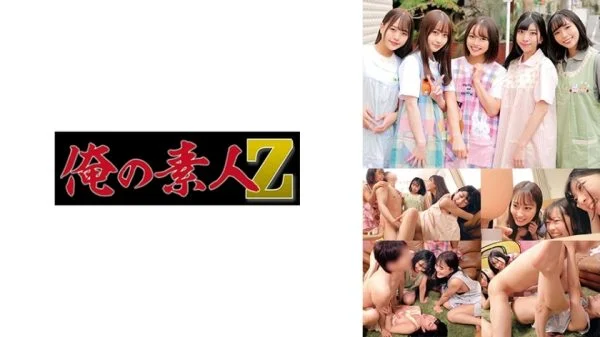 ORECO-320 Chiharu-sensei & Mizuki-sensei & Miiro-sensei & Maina-sensei & Tsumugi-sensei