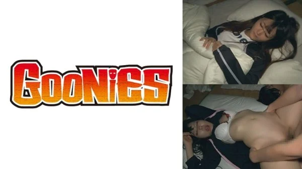 DG-234 Insert it as it is to her who is half asleep! ~School Trip Schoolgirl Group Night Video~
