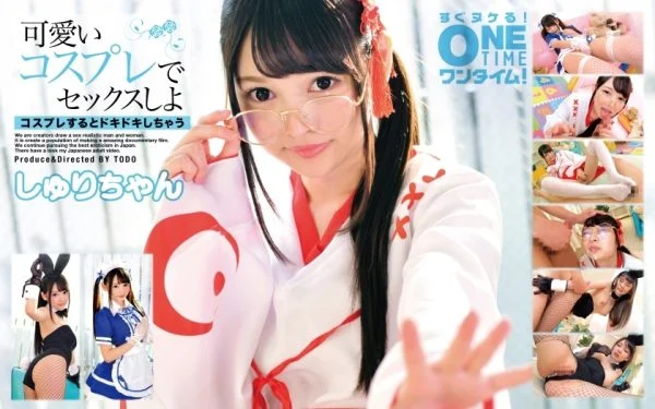 OTIM-211 Let’s have sex in a cute cosplay Shuri