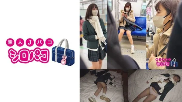 JPAK-045 If you run around school girls… 1