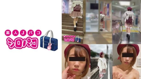 JPAK-046 Chasing after a female college student… 2