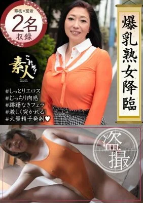 KRS-122 Colossal Tits Mature Advent Heavy Ripe Big Tits Are Unbearable 05