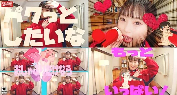 FTHT-156 [Basketball club despite being short! It’s youthful! My height is 145! ] Is the long jersey length a sign of growth? I made a mistake in purchasing the size too large! [It’s so warm… it feels so good] Immediately after creampie! An ho