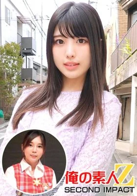 ORECS-002 Shiori, a pretty naive beautiful girl with black hair (23 years old), a 4th-year university pharmacy student & super fluffy big breast teacher Sakura (24 years old)