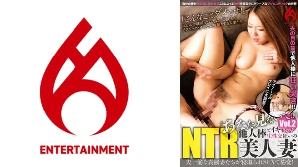 DHT-883 “Don’t look!” A beautiful NTR wife who is crazy about raw sex and cums over and over again with a stranger’s dick vol.2