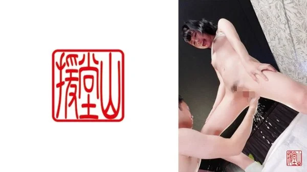 ENDS-134 Amateur girl Kyoka (temporary) ①