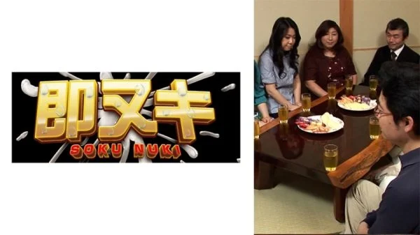 741M603-G05 Ten divorced middle-aged men and women choose their partners for their retirement years in a frank manner! They search for partners with excellent physical compatibility at a matchmaking party hosted by an AV manufacturer! Men and women have p