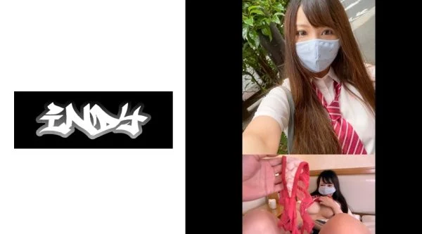 CRT-012 Extremely rare [24 hour wear] Ha●Professional research student_Red T’s competitive underwear