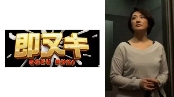 741P013-G02 A married woman who has an affair with her son’s tutor, a macho man!