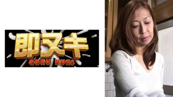 741P015-G01 A naughty affair with my friend’s beautiful mother! You saw my embarrassing appearance…