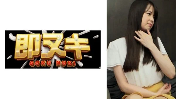 741P020-G01 Because she was late in paying her rent, she was played to suck the big dick of the apartment manager she hated…